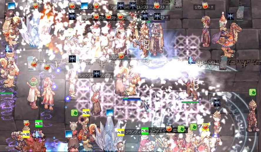 2005-12-04_20-39-08_RagnarokOnline.jpg